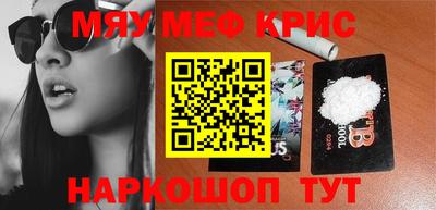 гидропоника Донецк