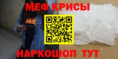 тгк Дубна
