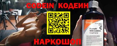 прущие крисы Донской