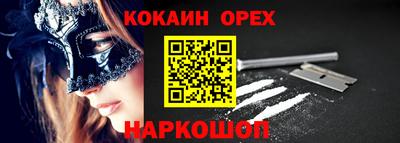 тгк Дубна