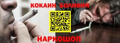 прущие крисы Донской