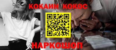 тгк Дубна