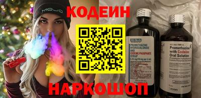 гидропоника Донецк