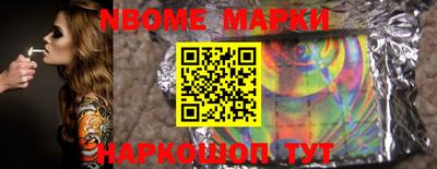 скорость Заводоуковск