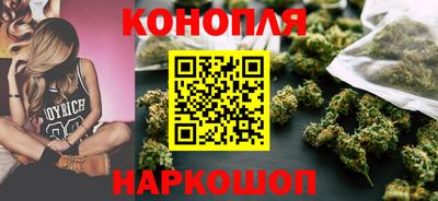 прущие крисы Донской