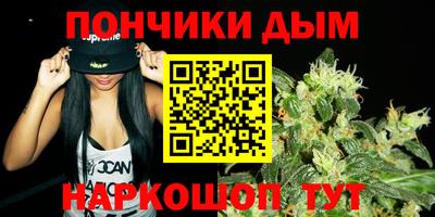 тгк Дубна