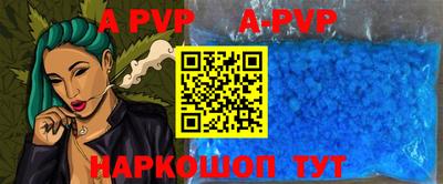 гидропоника Донецк