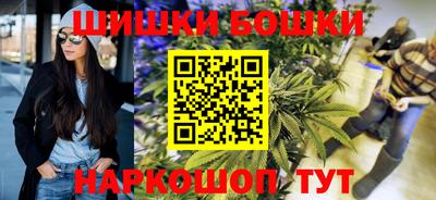 гидропоника Донецк