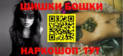 прущие крисы Донской