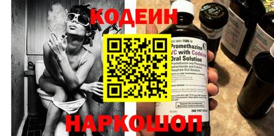 тгк Дубна