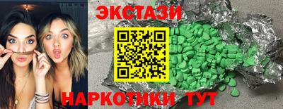 прущие крисы Донской