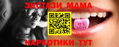 прущие крисы Донской