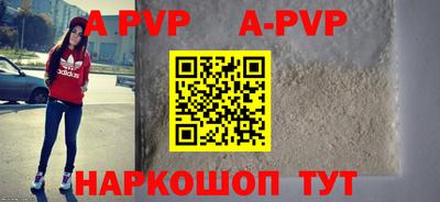 гидропоника Донецк