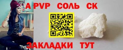 тгк Дубна