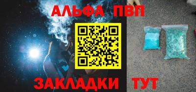 гидропоника Донецк