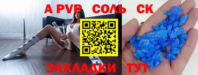 тгк Дубна