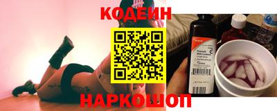 скорость Заводоуковск