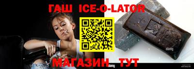гидропоника Донецк
