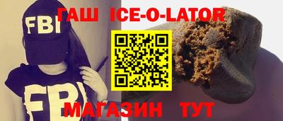 тгк Дубна