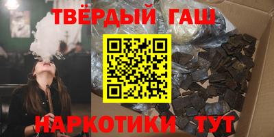 молекула духа Заволжье