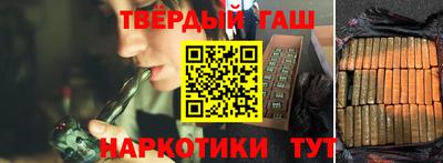тгк Дубна
