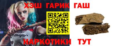 прущие крисы Донской