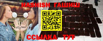 тгк Дубна