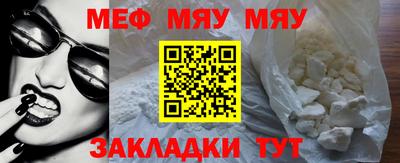 гидропоника Донецк