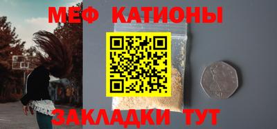 тгк Дубна