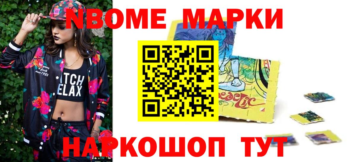 ЛСД экстази кислота  Вход с VPN  Дербент  LSD-25 экстази ecstasy 