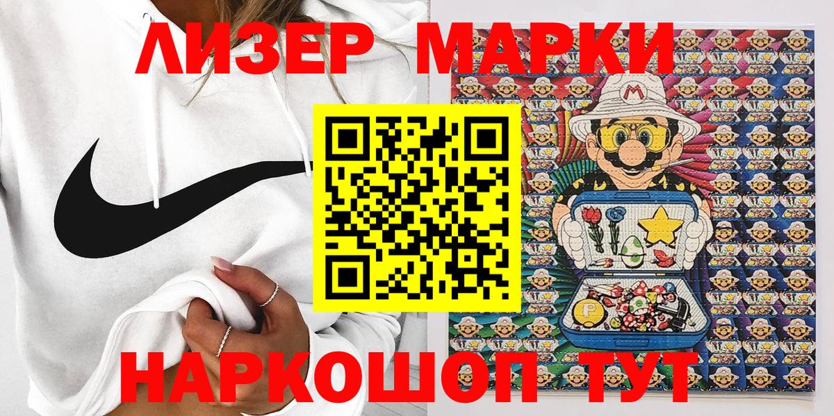 MDMA  КОКАИН  LSD-25  Вход с VPN  Дербент  ГАШИШ  Мефедрон кристаллы  Магазин наркотиков  Каннабис  Гашиш 