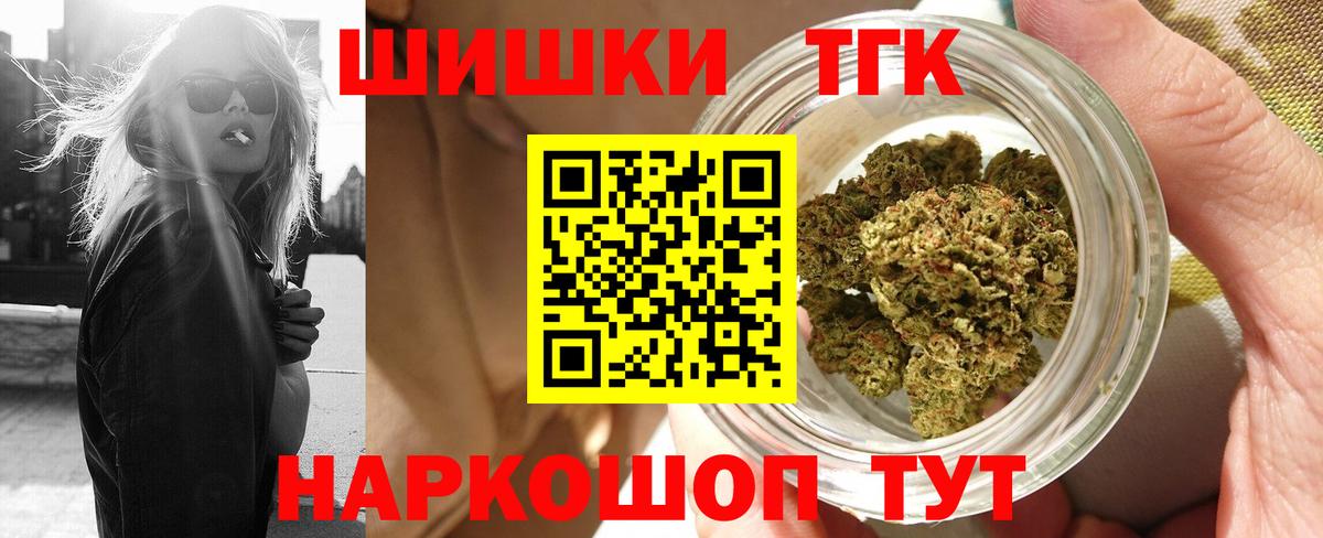 Канабис VHQ Дербент